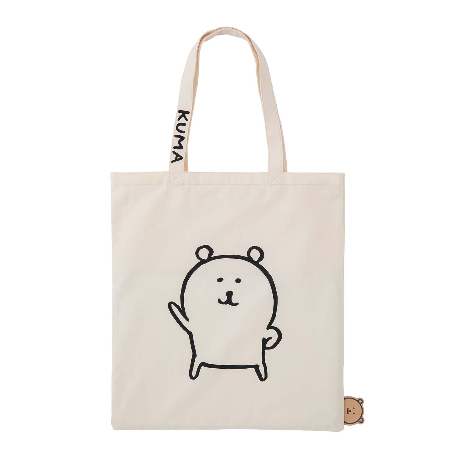 長野熊 每天你停下來 ナガノのくま デイリーユーストート