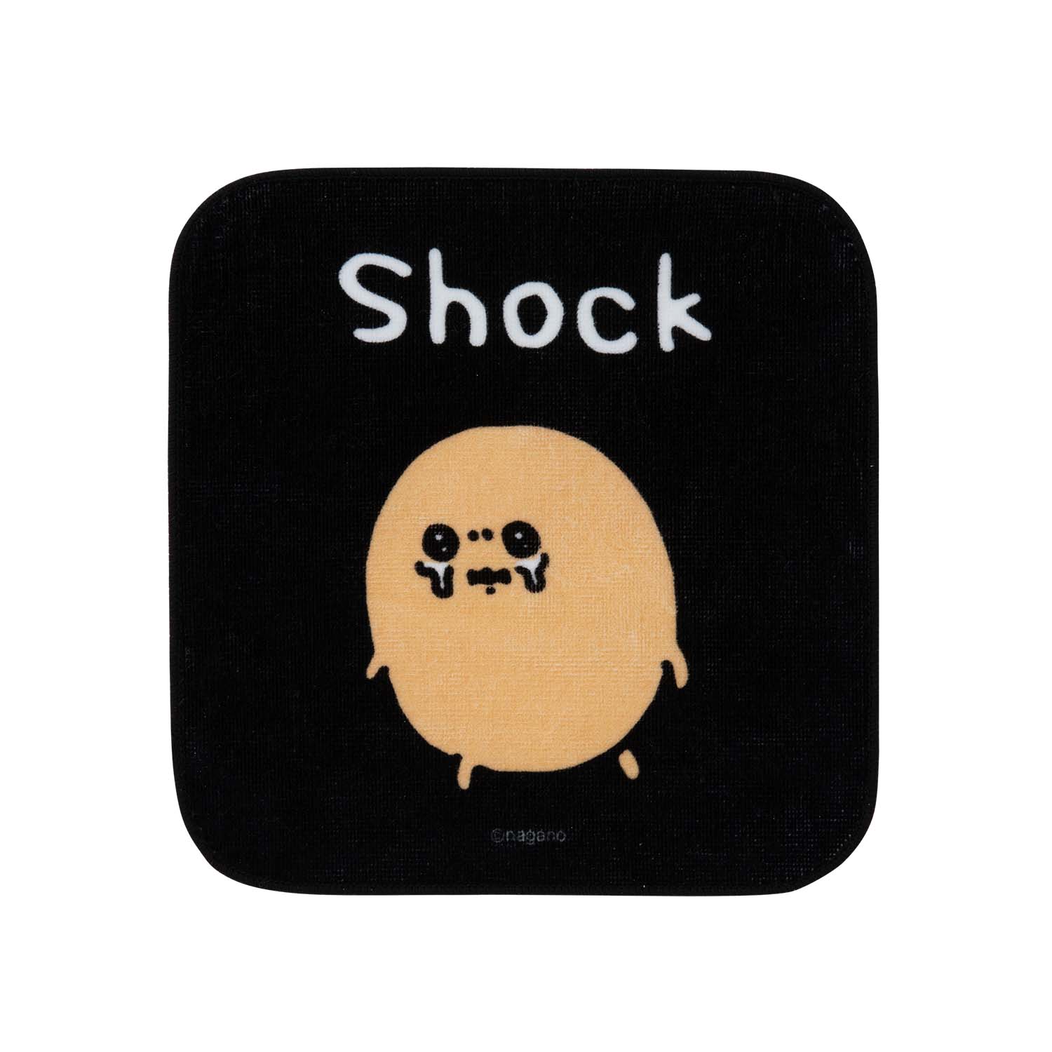 鼴鼠炸丸子 手毛巾（震驚） もぐらコロッケ ハンドタオル（ショック）