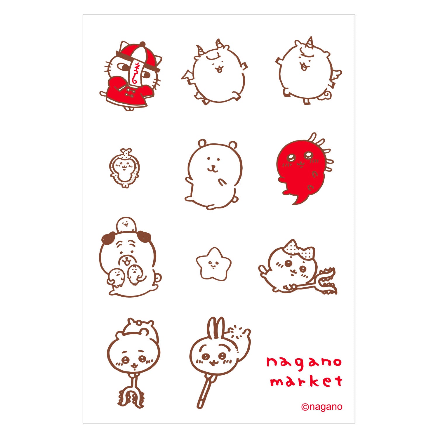 長野市場激活卡（長野熊託卡塔） ナガノマーケット 活版カード（ナガノのくまとなかまたち）