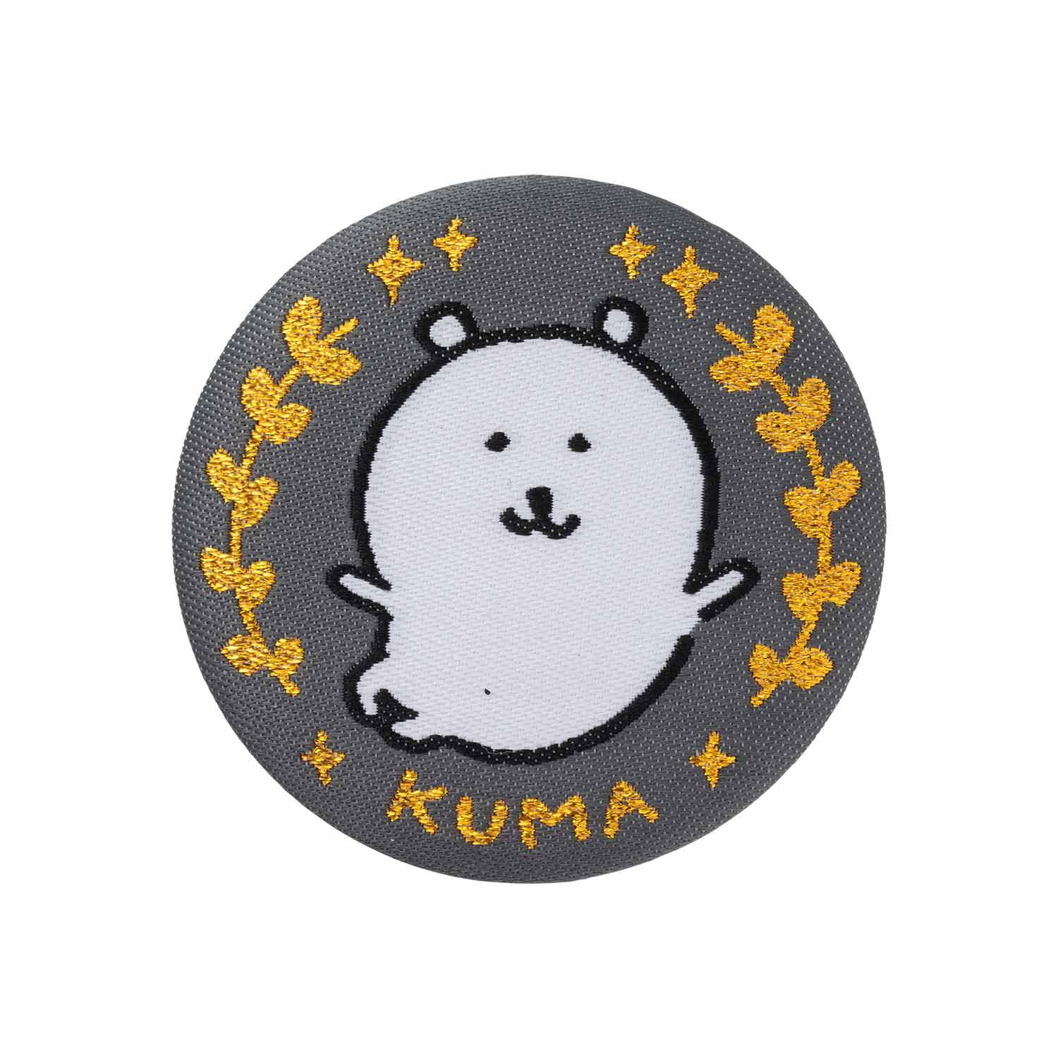 長野市場Jacquard編織徽章（長野熊） ナガノマーケット ジャガード織缶バッジ（ナガノのくま）