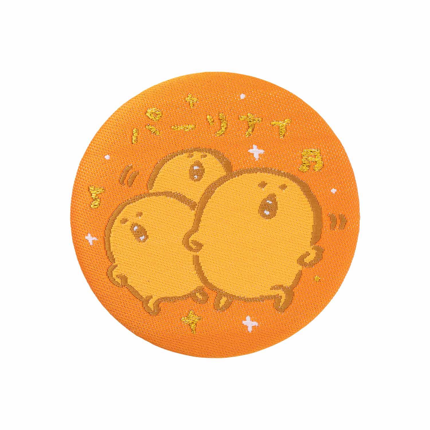 長野市場Jacquard編織徽章（鼴鼠炸丸子） ナガノマーケット ジャガード織缶バッジ（もぐらコロッケ）