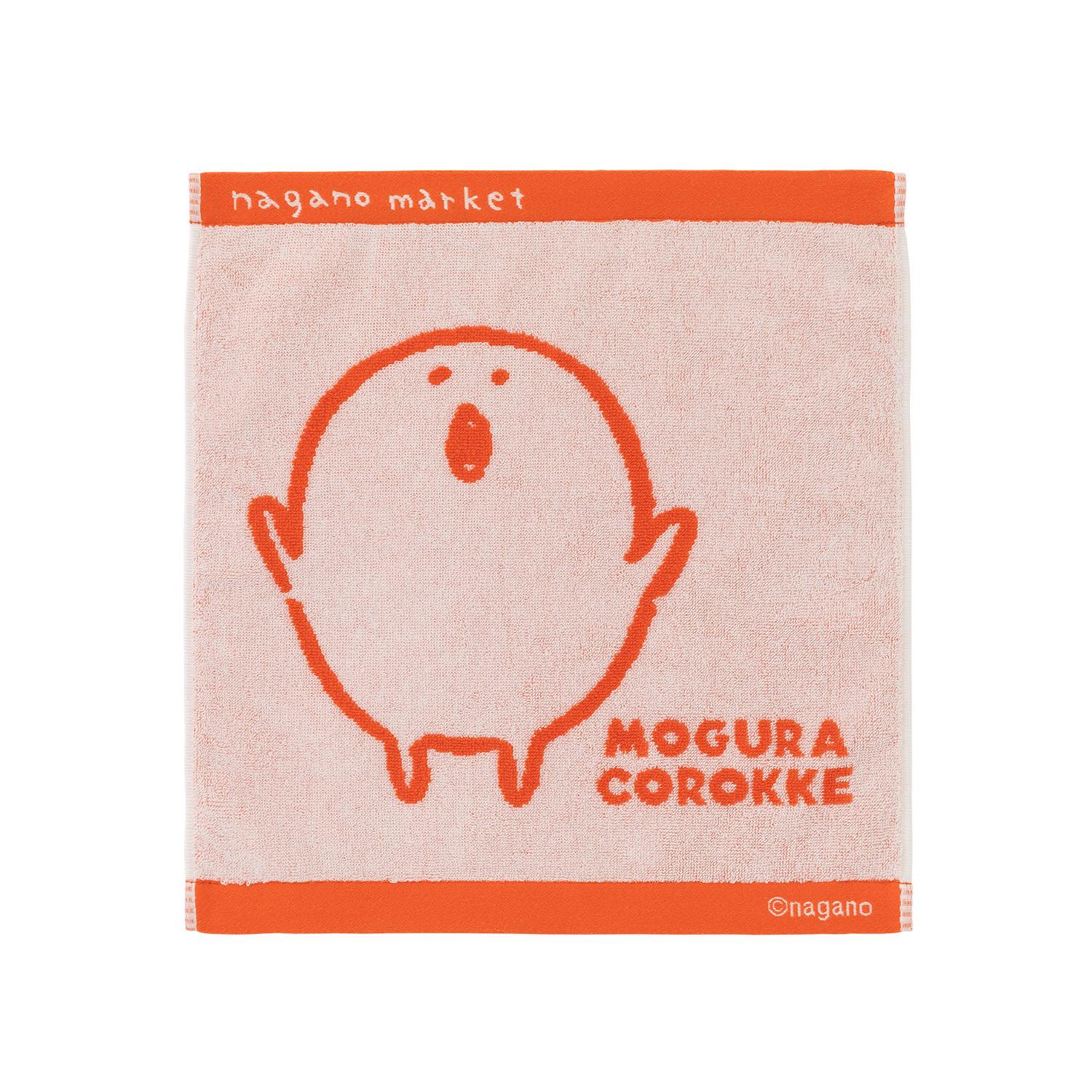 長野市場 – 彩色jacquard手毛巾（鼴鼠炸丸子） ナガノマーケット ワンカラージャガードハンドタオル（もぐらコロッケ）