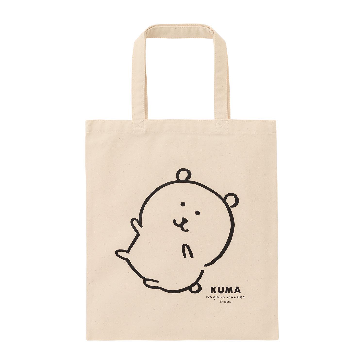 長野市場一個顏色扁平手提袋（長野熊） ナガノマーケット ワンカラーフラットトート（ナガノのくま）