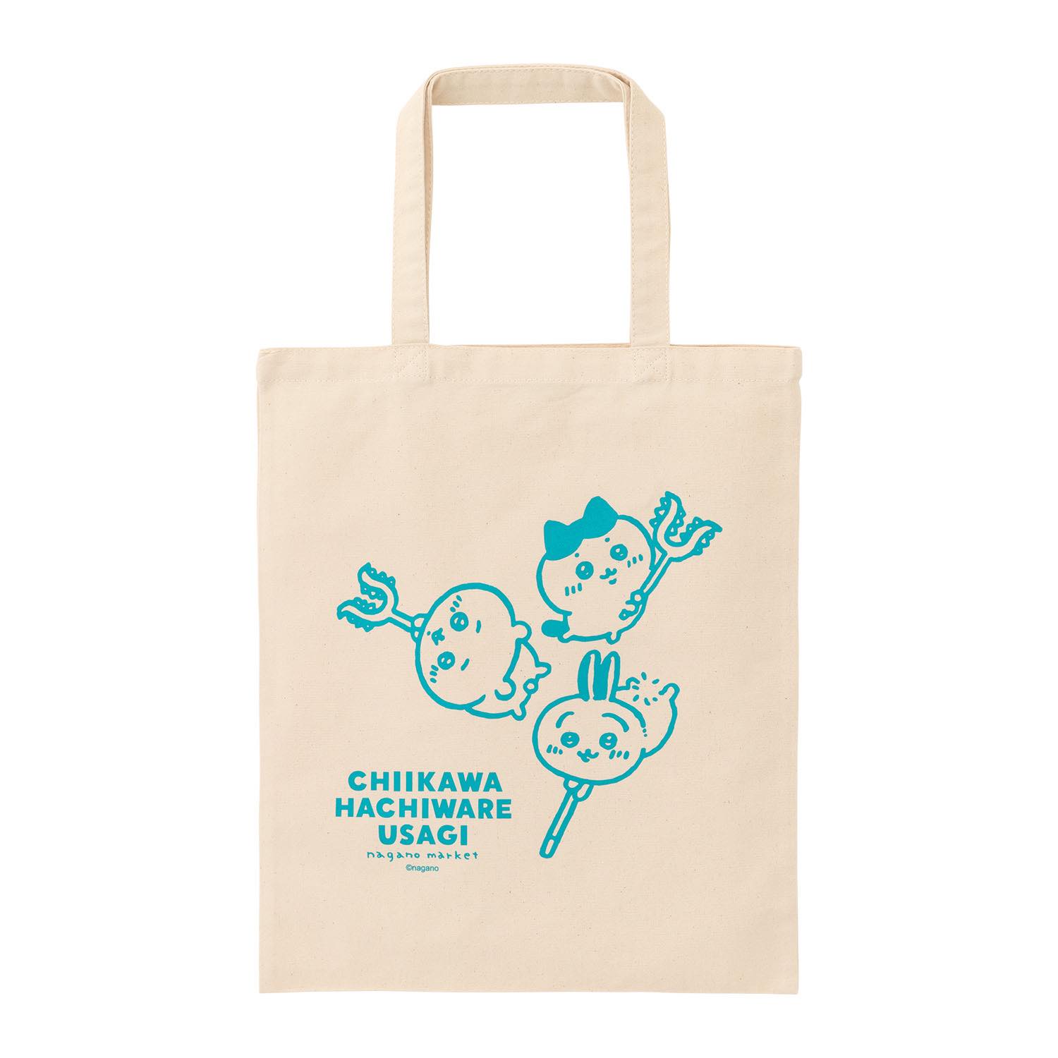 長野市場一個顏色扁平手提袋（吉伊卡哇・小八貓・兔子） ナガノマーケット ワンカラーフラットトート（ちいかわ・ハチワレ・うさぎ）