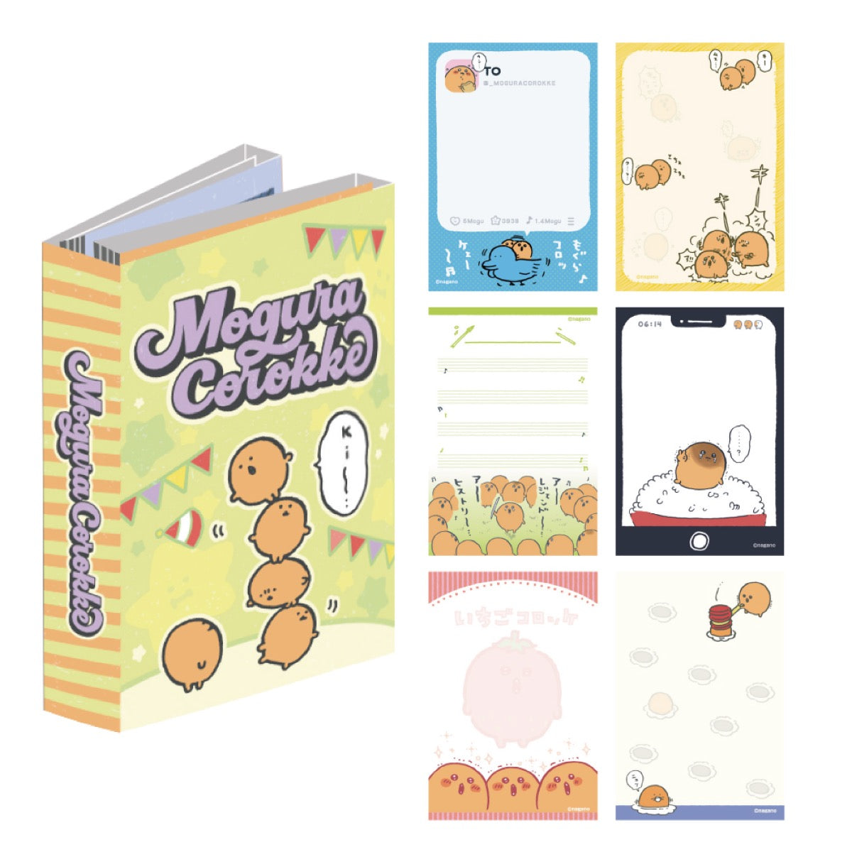 長野角色patapata備忘錄①mogura croquette ナガノキャラクターズ パタパタメモ①もぐらコロッケ