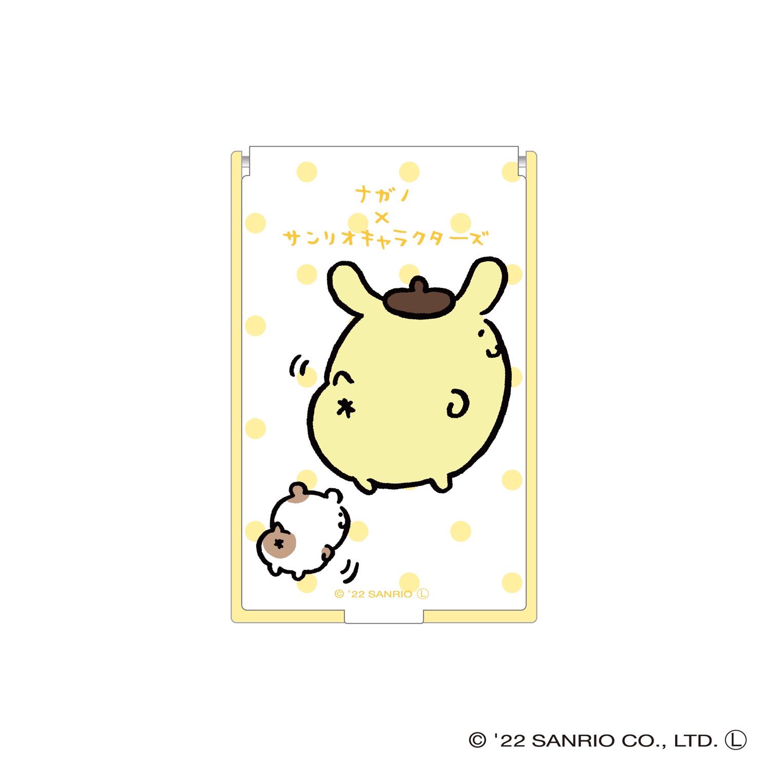 長野 x 三麗鷗角色 Miller S（蓬鬆蛋白） ナガノ×サンリオキャラクターズ ミラーS（ポムポムプリン）