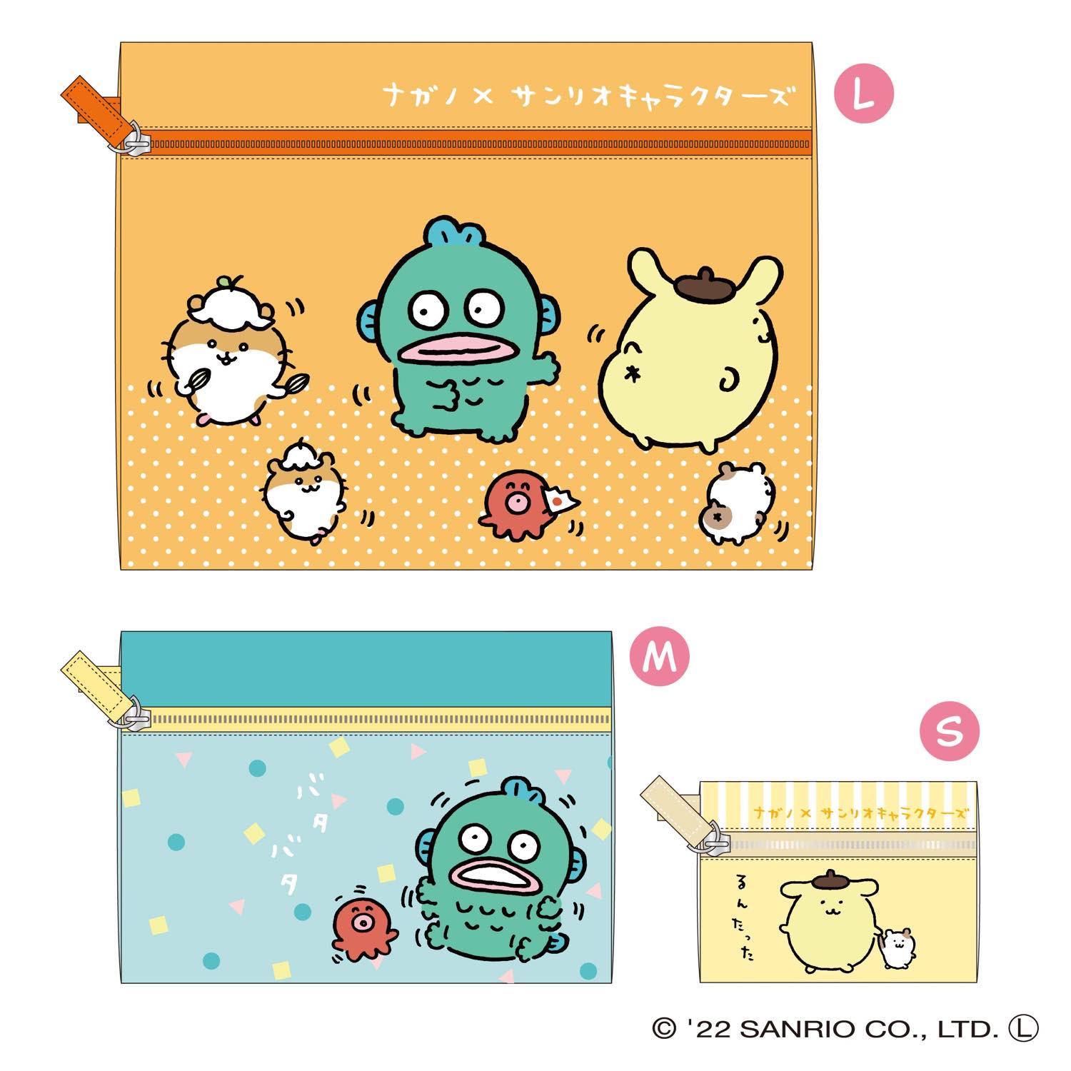 長野 x 三麗鷗角色 第三個小袋b ナガノ×サンリオキャラクターズ 3連ポーチ B