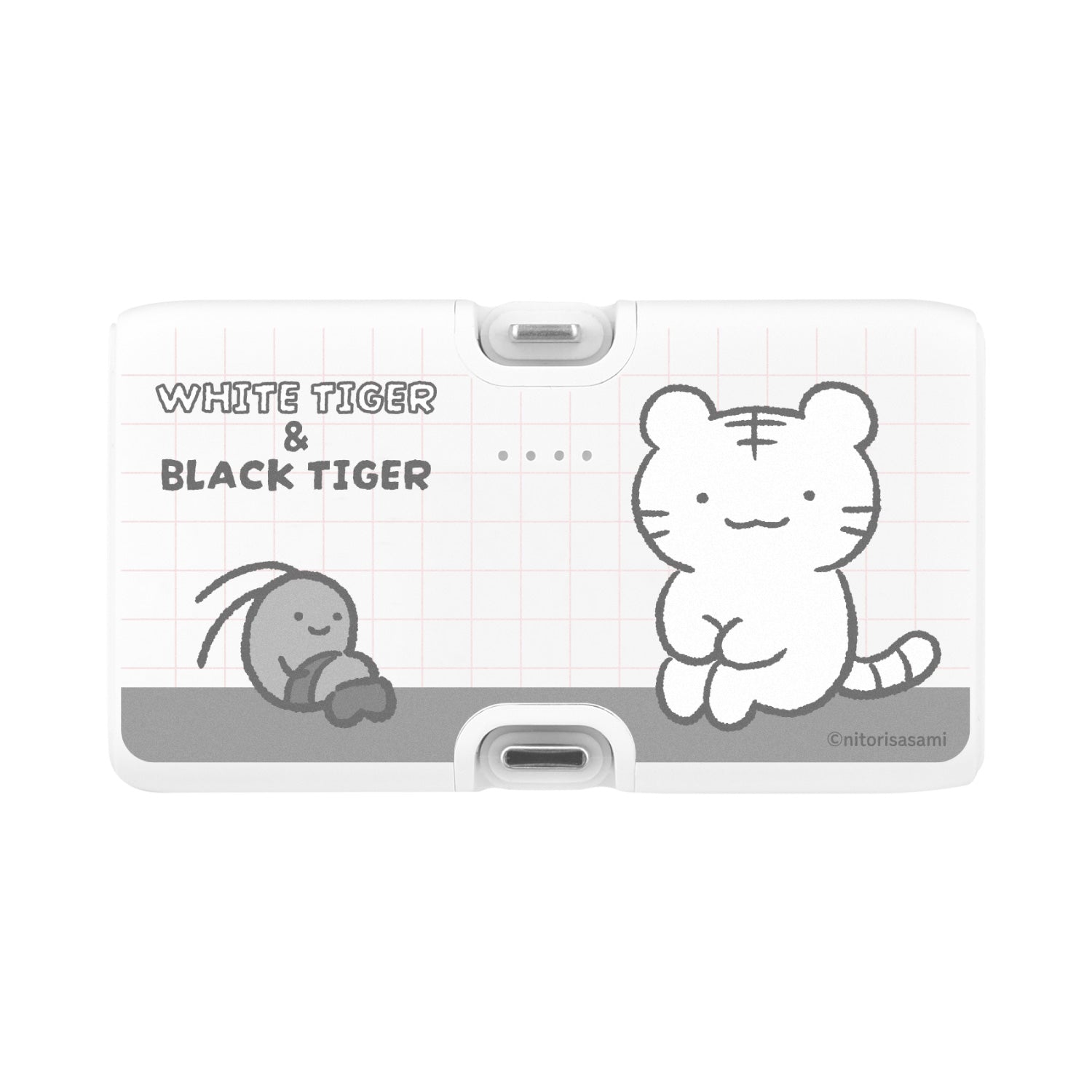 小白虎與黑虎蝦 ホワイトタイガーとブラックタイガー Lightning／Type-Cコネクタ付きリチウムイオン充電器4000mAh（ホワイトタイガーとブラックタイガー）