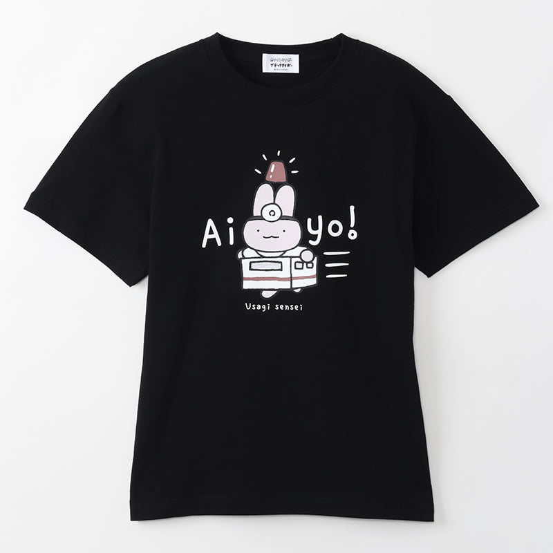 小白虎與黑虎蝦 T卹Aiyo！黑色的 ホワイトタイガーとブラックタイガー Tシャツ Aiyo! ブラック