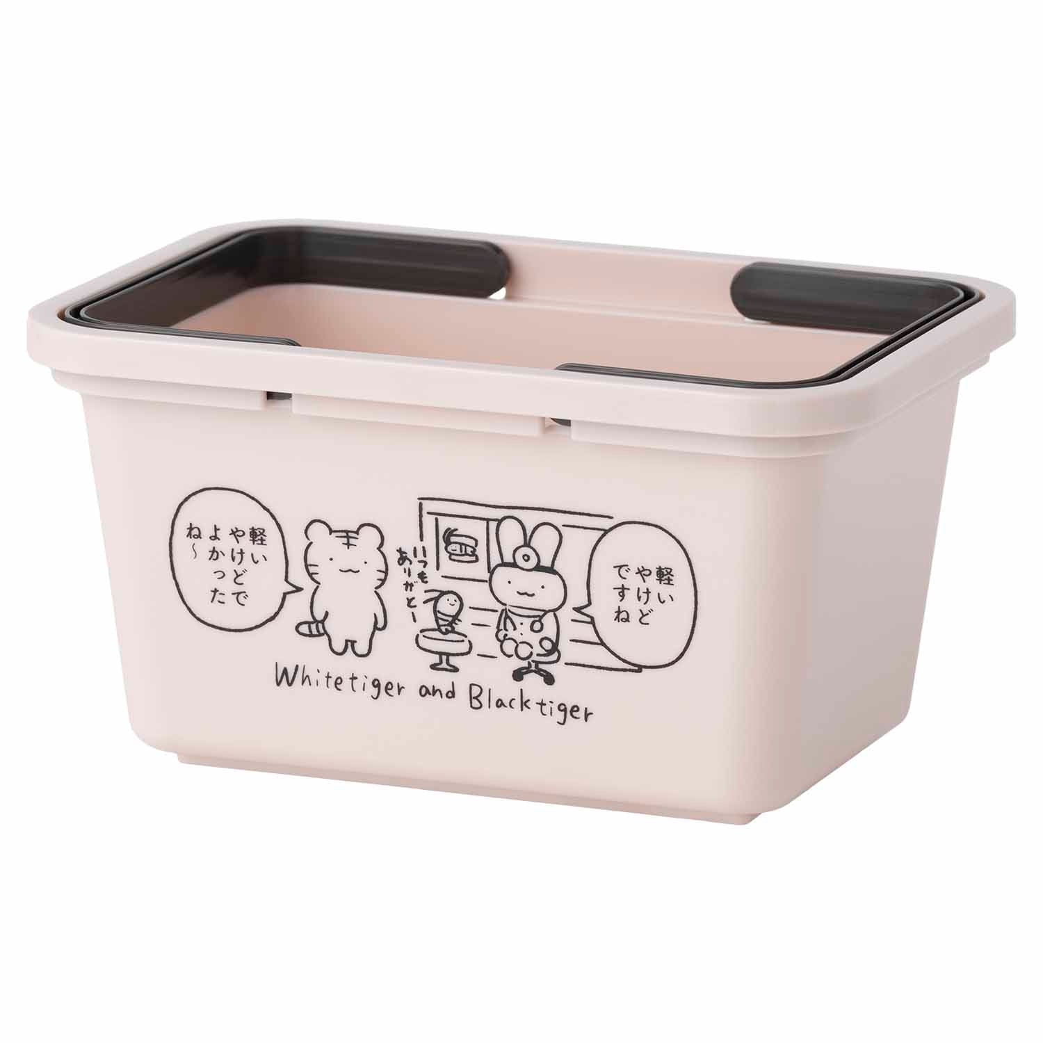 小白虎與黑虎蝦 迷你籃（只是輕微燙傷） ホワイトタイガーとブラックタイガー ミニカゴ（軽いやけどですね）