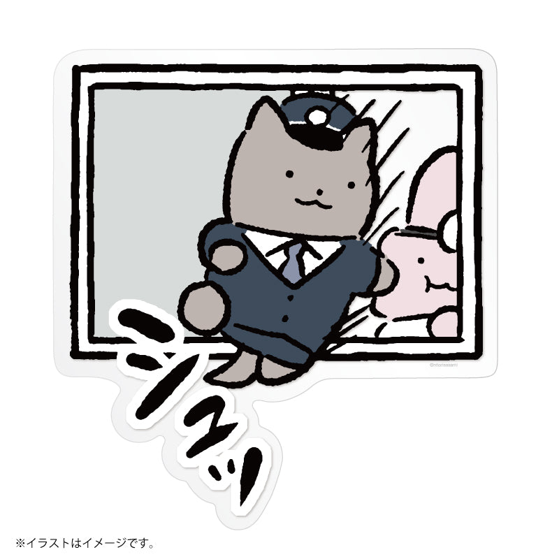 小白虎與黑虎蝦 牆贴纸（shu） ホワイトタイガーとブラックタイガー ウォールステッカー（シュッ）