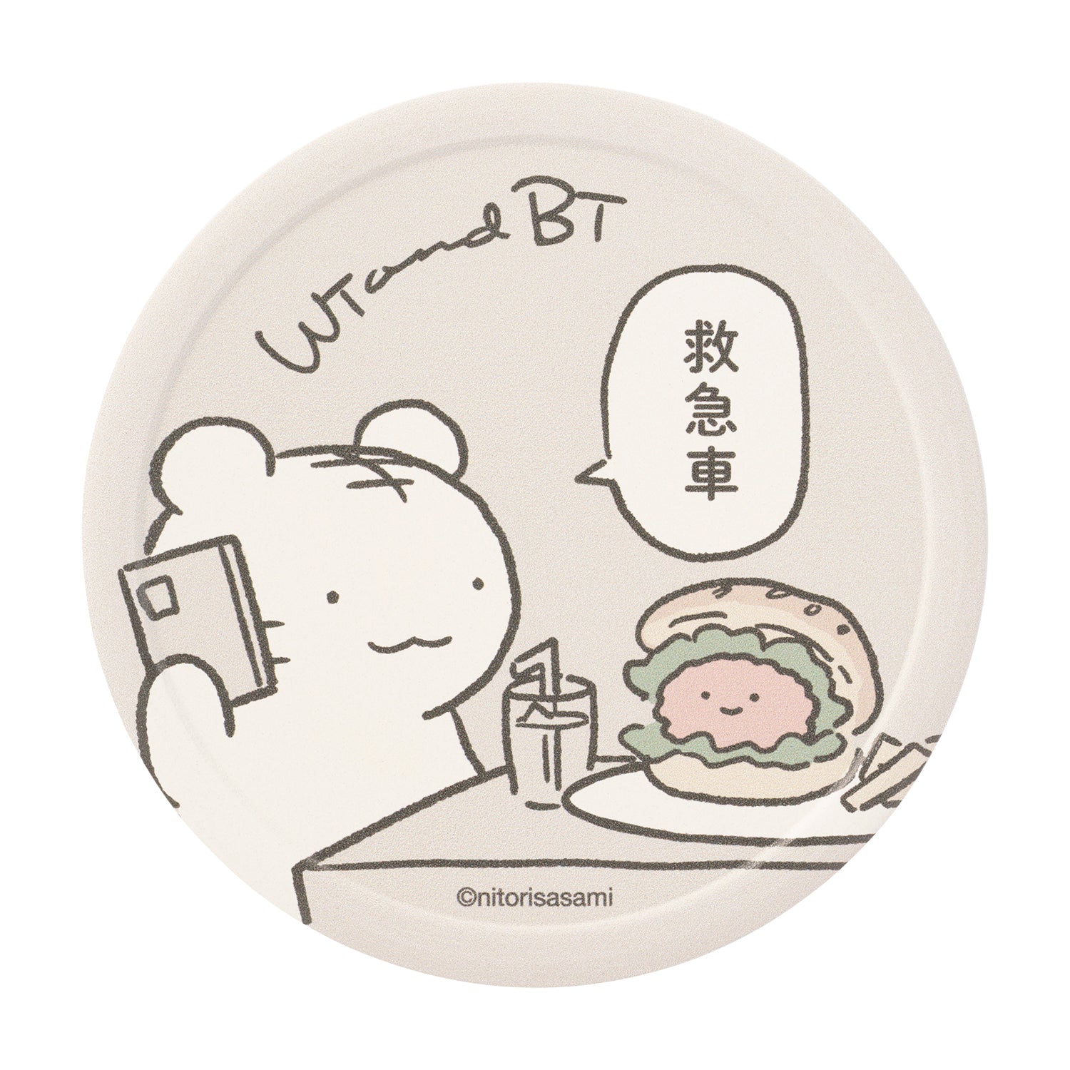 小白虎與黑虎蝦 無覆蓋的過山車（蝦漢堡） ホワイトタイガーとブラックタイガー 素焼きコースター（えびバーガー）