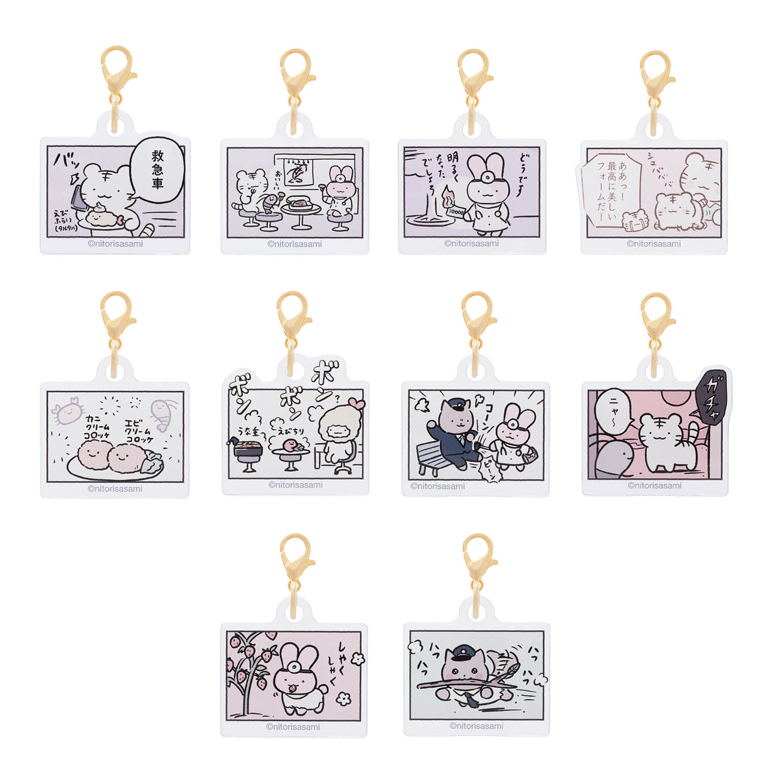 小白虎與黑虎蝦 交易場景迷你丙烯酸魅力集合（總共10種類型） ホワイトタイガーとブラックタイガー トレーディング名場面ミニアクリルチャームコレクション（全10種）