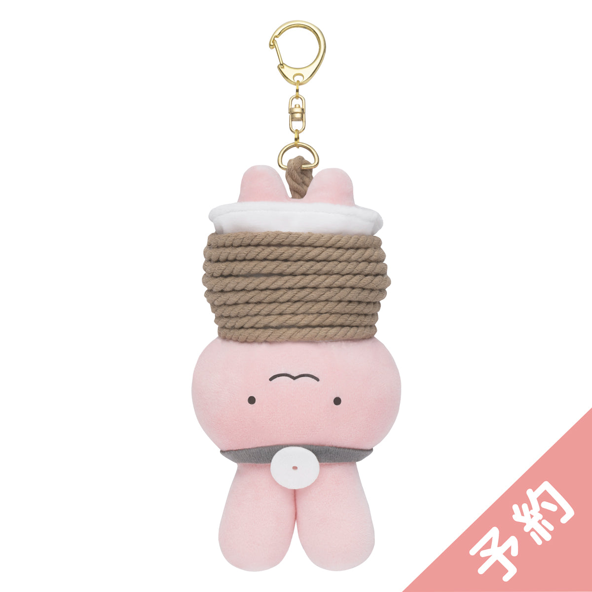 小白虎與黑虎蝦 吊飾（逃跑兔兔醫生）[計劃從2025年7月中旬開始依次運送（即使延遲運輸也無法取消）] [無法與常規產品同時購買或指定所需的交貨日期和時間] [廣告系列不合格] ホワイトタイガーとブラックタイガー マスコット（逃げるうさぎ先生）