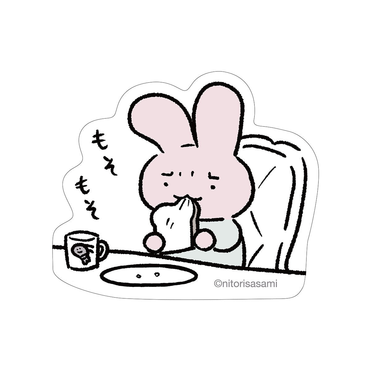 小白虎與黑虎蝦 適用於手機的貼紙（嚼嚼） ホワイトタイガーとブラックタイガー スマホに貼れるサイズのステッカー（もそもそ）