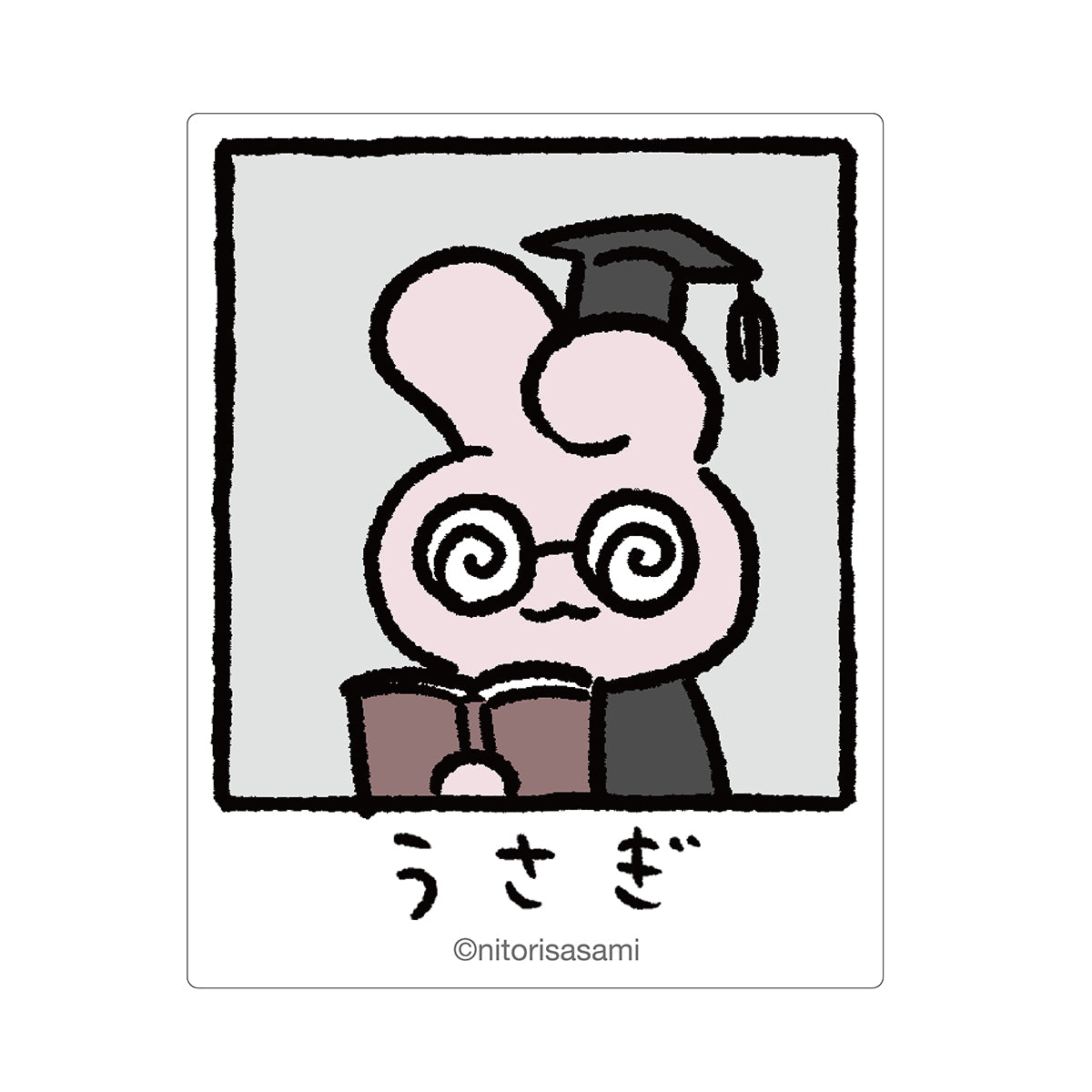 小白虎與黑虎蝦 可以附加到智能手機的尺寸贴纸（畢業專輯，兔子） ホワイトタイガーとブラックタイガー スマホに貼れるサイズのステッカー（卒業アルバム うさぎ）