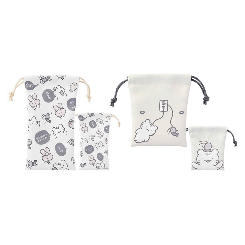 小白虎與黑虎蝦 2P拉鍊袋套件（滿充電） ホワイトタイガーとブラックタイガー 2P巾着セット（充電満タン）