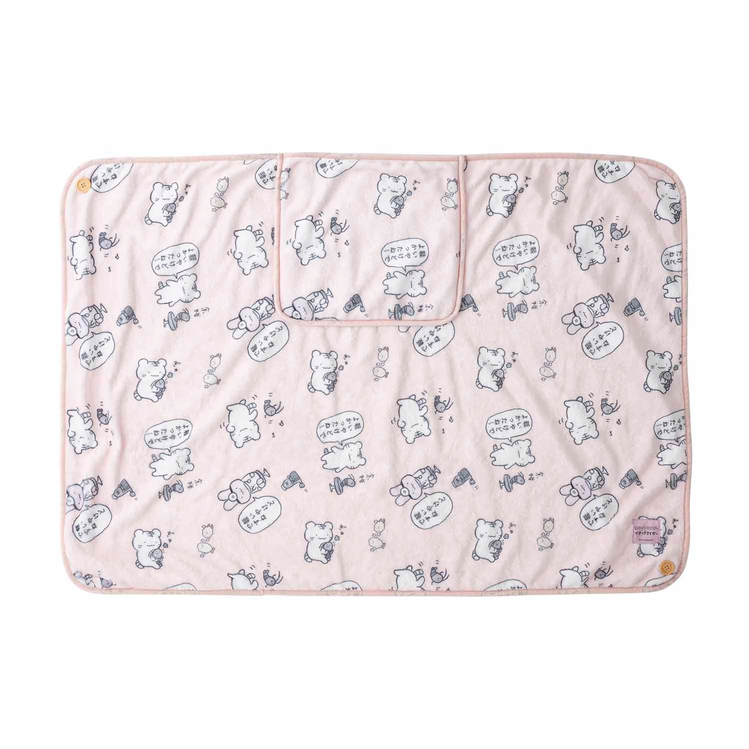 小白虎與黑虎蝦 帶有溫暖儲物口袋（粉紅色）的3向毯子 ホワイトタイガーとブラックタイガー あったか収納ポケット付き3WAYブランケット（ピンク）