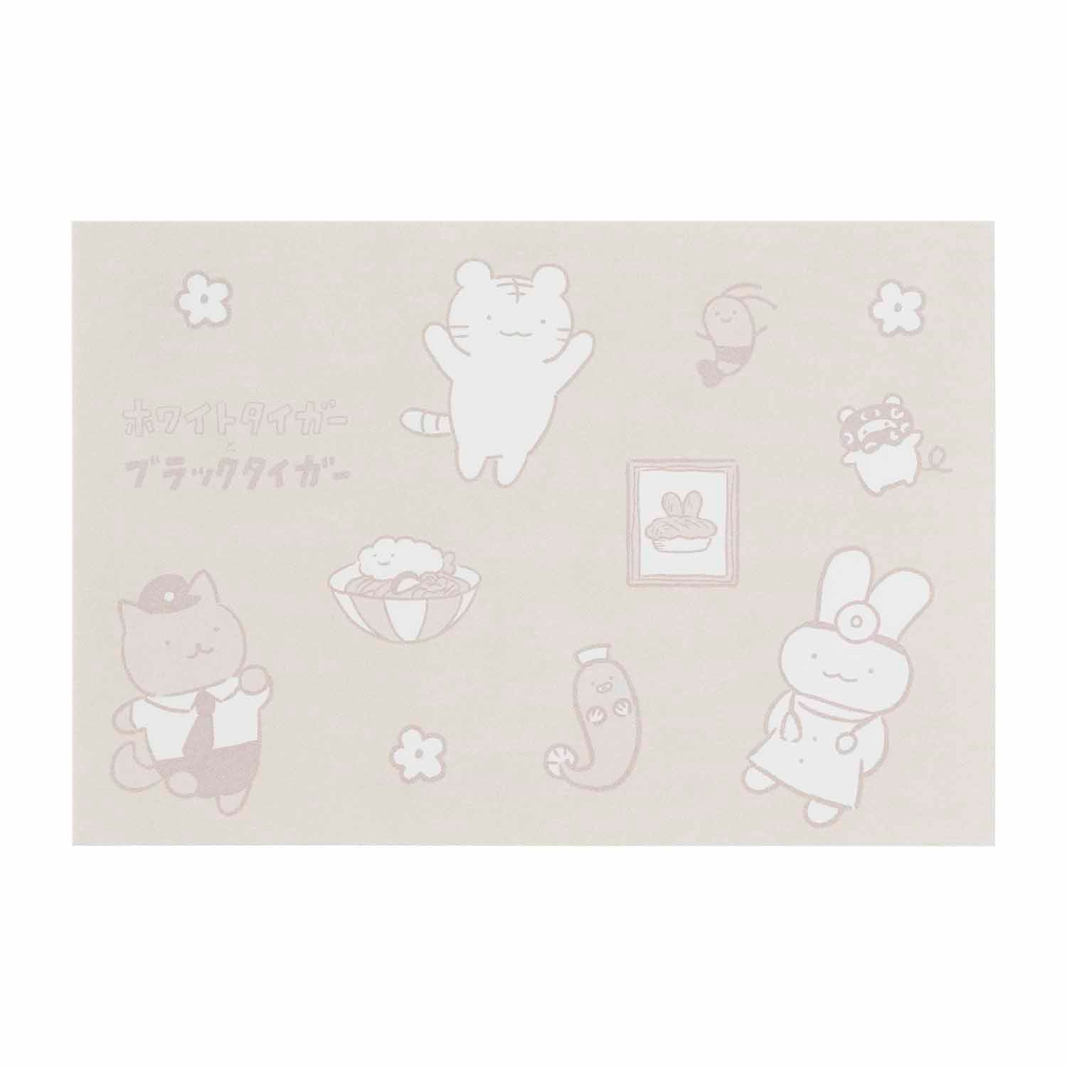 小白虎與黑虎蝦 明信片（會議） ホワイトタイガーとブラックタイガー ポストカード（集合よこ）