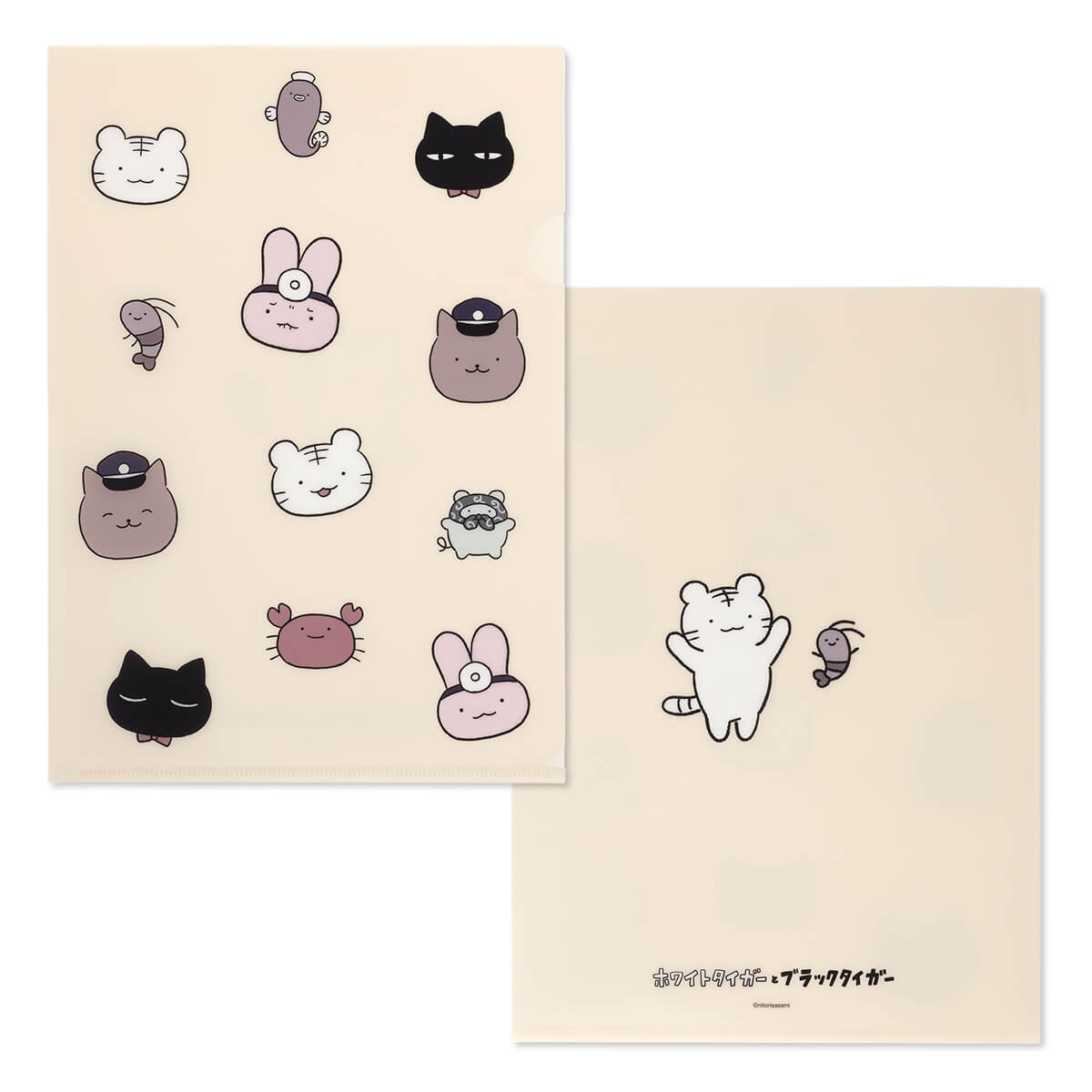 小白虎與黑虎蝦 A4清除文件（Okao） ホワイトタイガーとブラックタイガー A4クリアファイル（おかお）