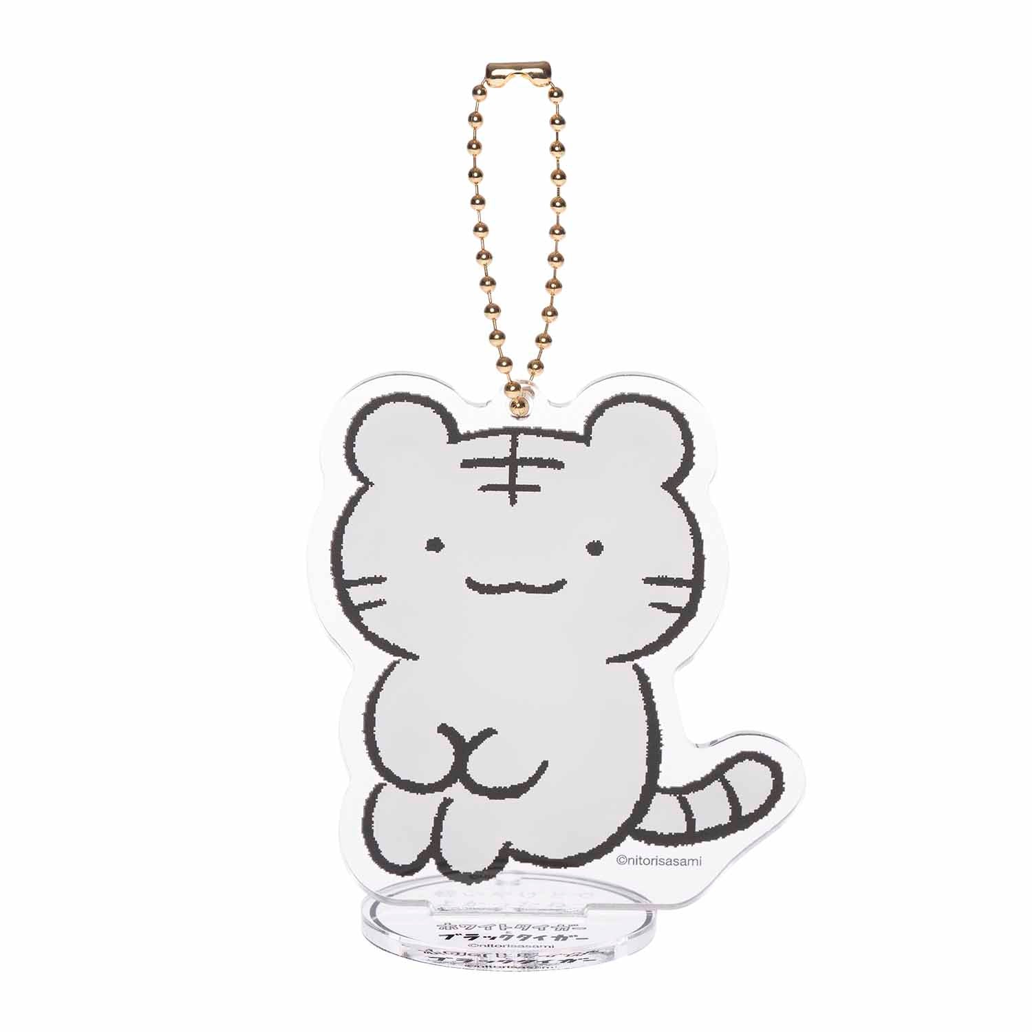 小白虎與黑虎蝦 大丙烯酸也可以用作丙烯酸鑰匙圈（小白虎） ホワイトタイガーとブラックタイガー アクスタにもなるビッグアクリルキーホルダー（ホワイトタイガー）