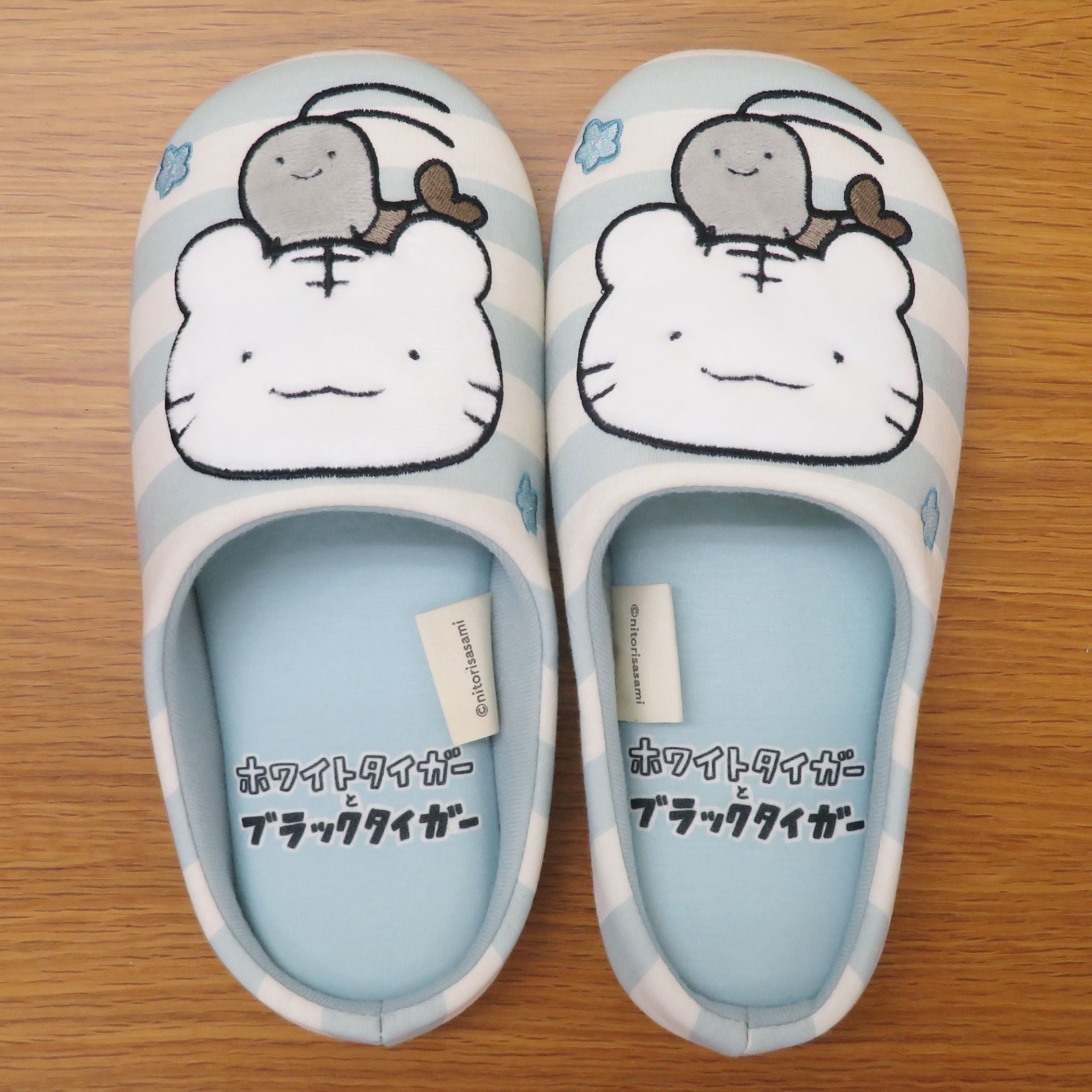 小白虎與黑虎蝦 臉貼花室鞋 ホワイトタイガーとブラックタイガー 顔アップリケルームシューズ