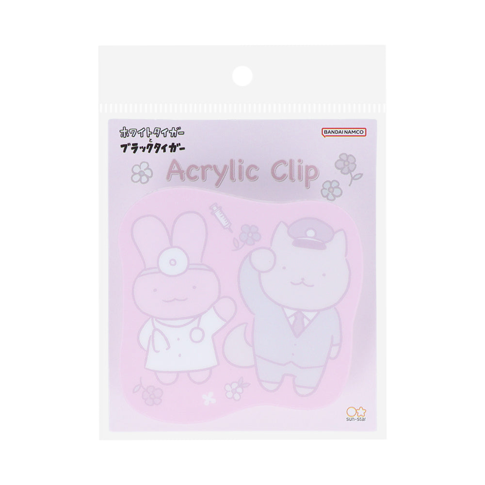 小白虎與黑虎蝦 壓克力夾子 – 粉紅色 ホワイトタイガーとブラックタイガー アクリルクリップ ピンク