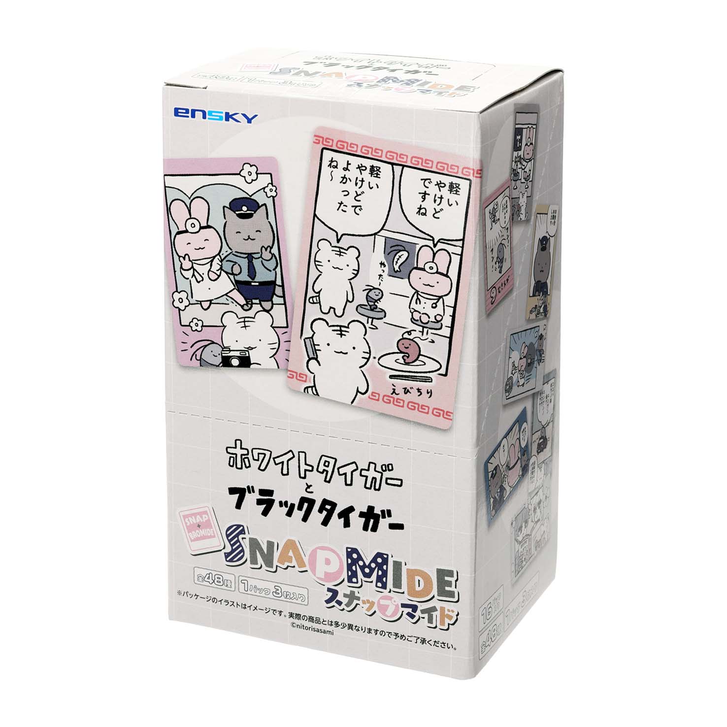小白虎與黑虎蝦 拍立得风格收藏卡（共48種）1盒含16张 ホワイトタイガーとブラックタイガー スナップマイド（全48種）1BOX 16パック入