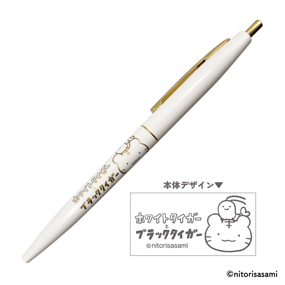 小白虎與黑虎蝦 Bic Ballpoint筆（Okao） ホワイトタイガーとブラックタイガー BICボールペン（おかお）