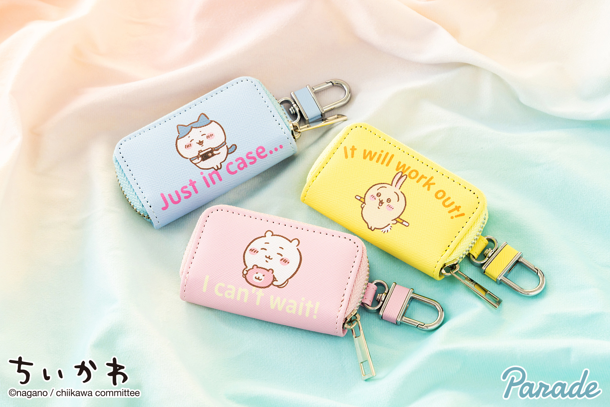 【娃娃機4月景品】ちいかわ キーケース chiikawa_key_case