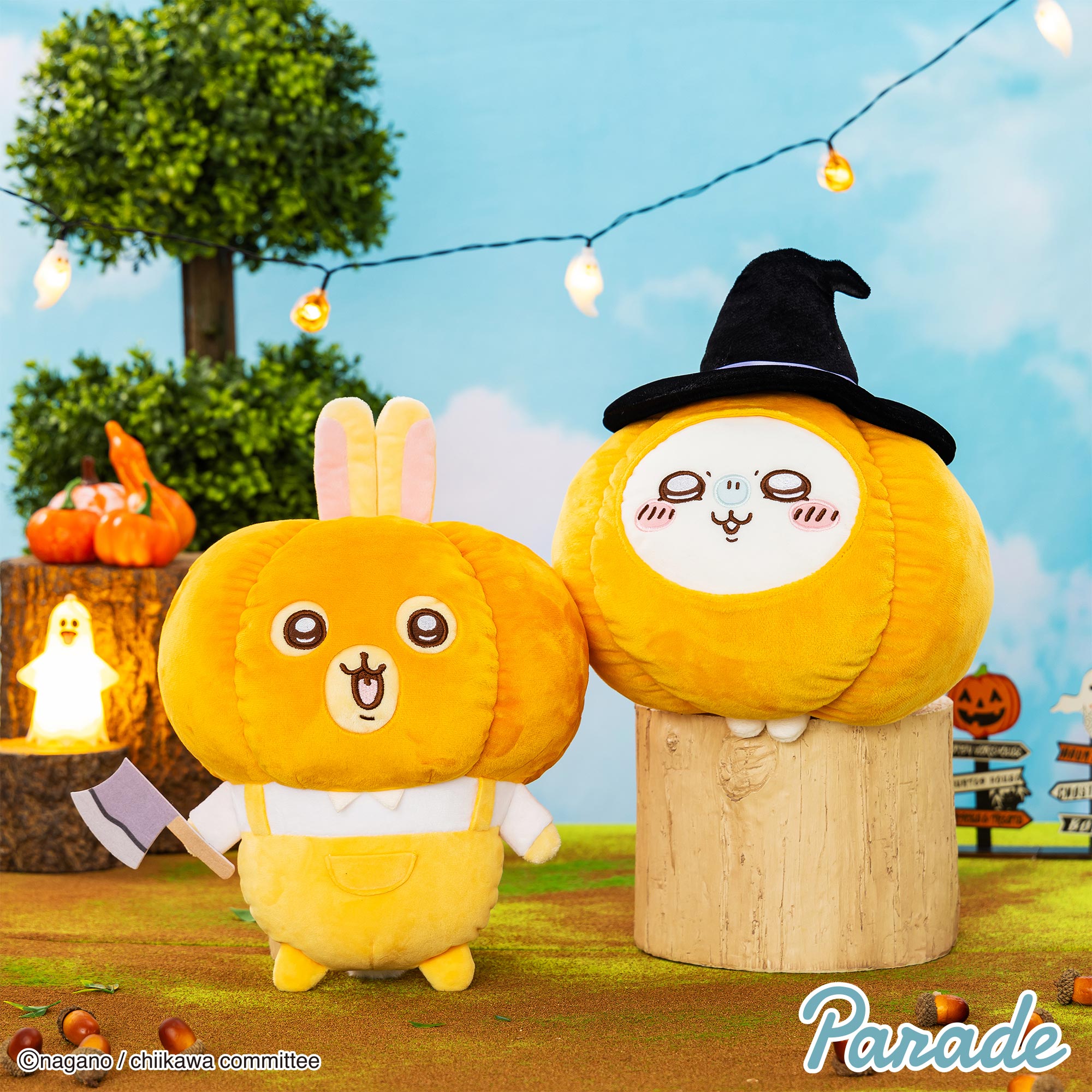 【娃娃機9月景品】ちいかわ うさぎ・モモンガ カボチャBIGぬいぐるみ chiikawa_pumpkin_stuffed_toy_big