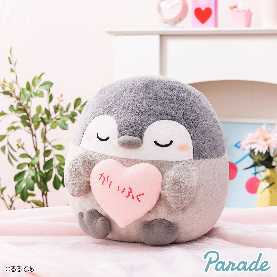 【娃娃機1月景品】コウペンちゃん かいふくハートBIGぬいぐるみ