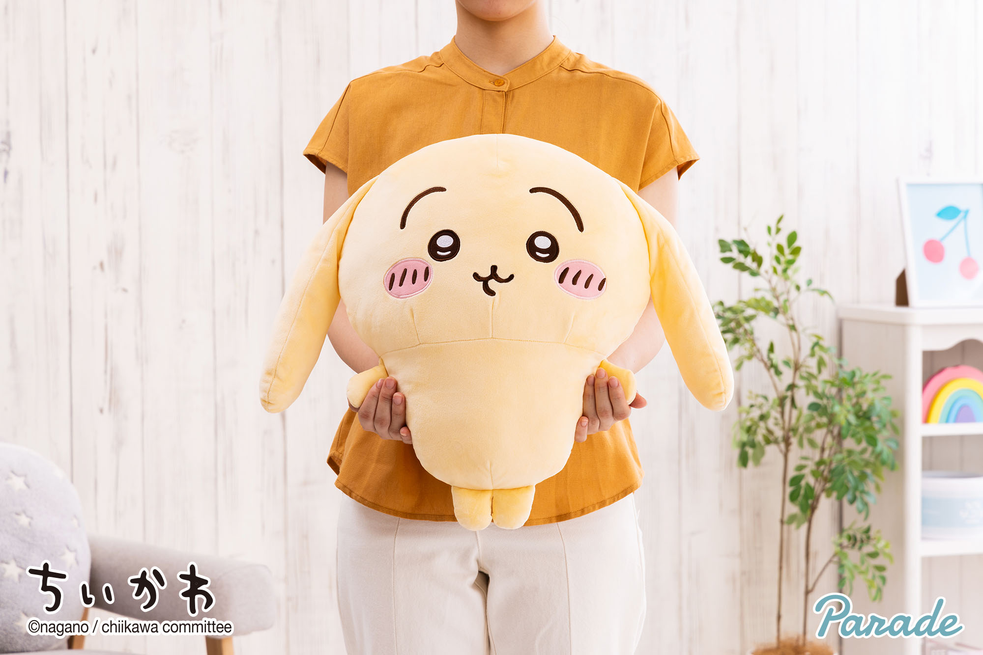 【娃娃機10月景品】ちいかわ 垂れ耳なうさぎ 超BIGぬいぐるみ lop-eared_usagi_super_big_stuffed_toy