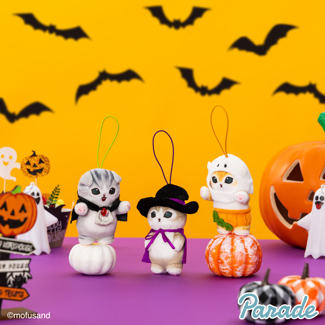 【娃娃機9月景品】mofusand ハロウィンマスコット mofusand_halloween_mascot