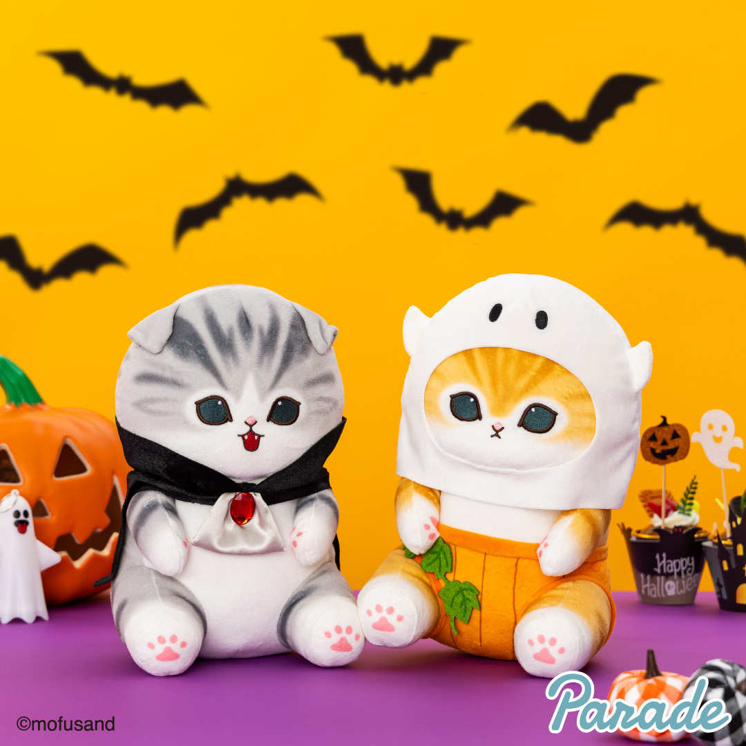 【娃娃機9月景品】mofusand ハロウィンBIGぬいぐるみ mofusand_halloween_stuffed_toy_big
