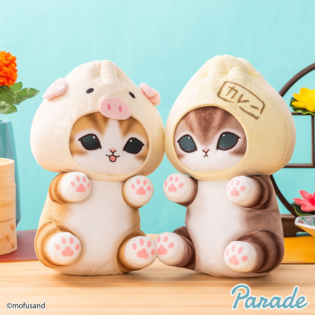 【娃娃機11月景品】mofusand にゃんこ肉まんBIGぬいぐるみ