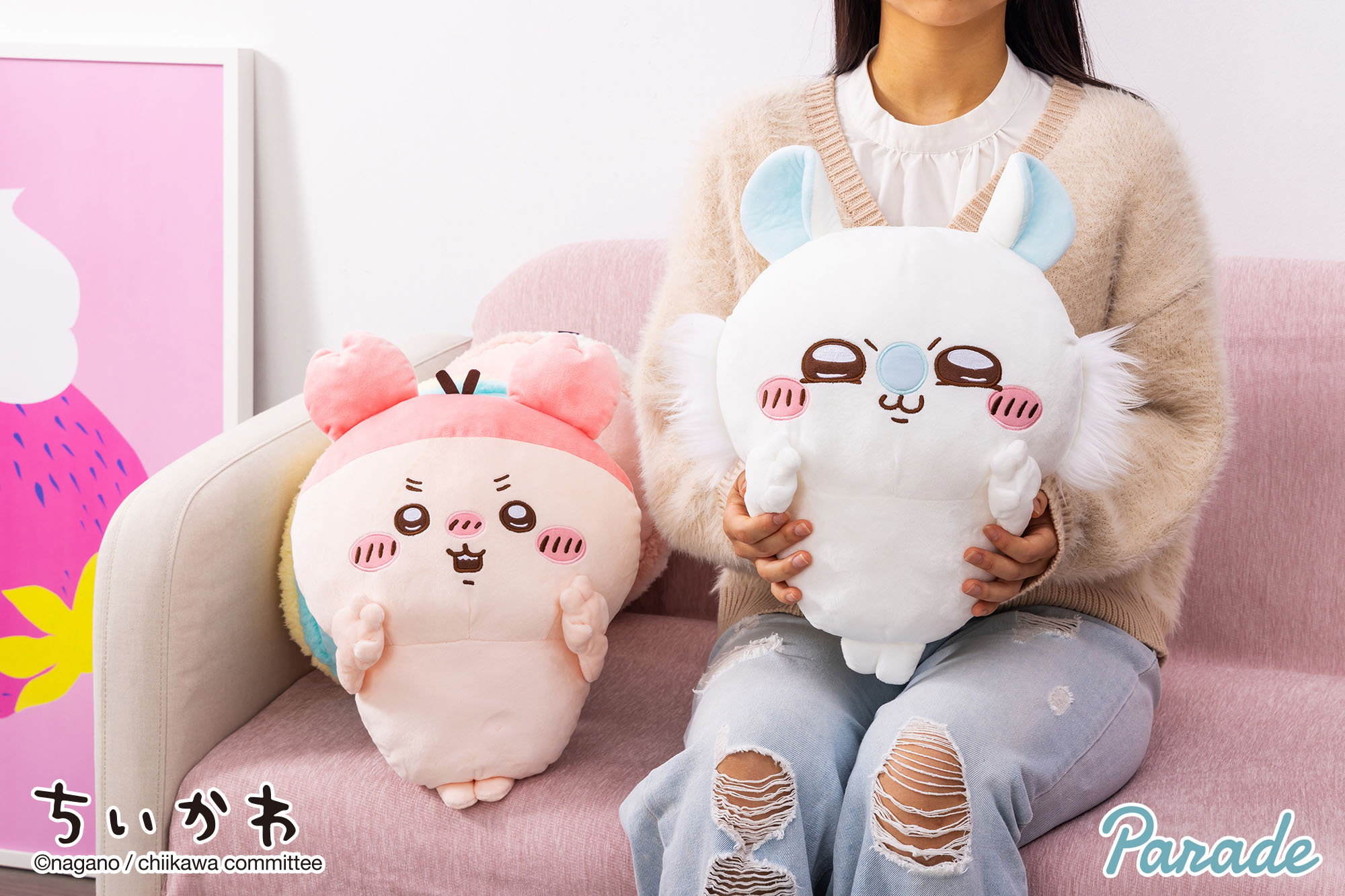 【娃娃機12月景品】古本屋・モモンガBIGぬいぐるみ used_bookstore_momonga_big_stuffed_toy