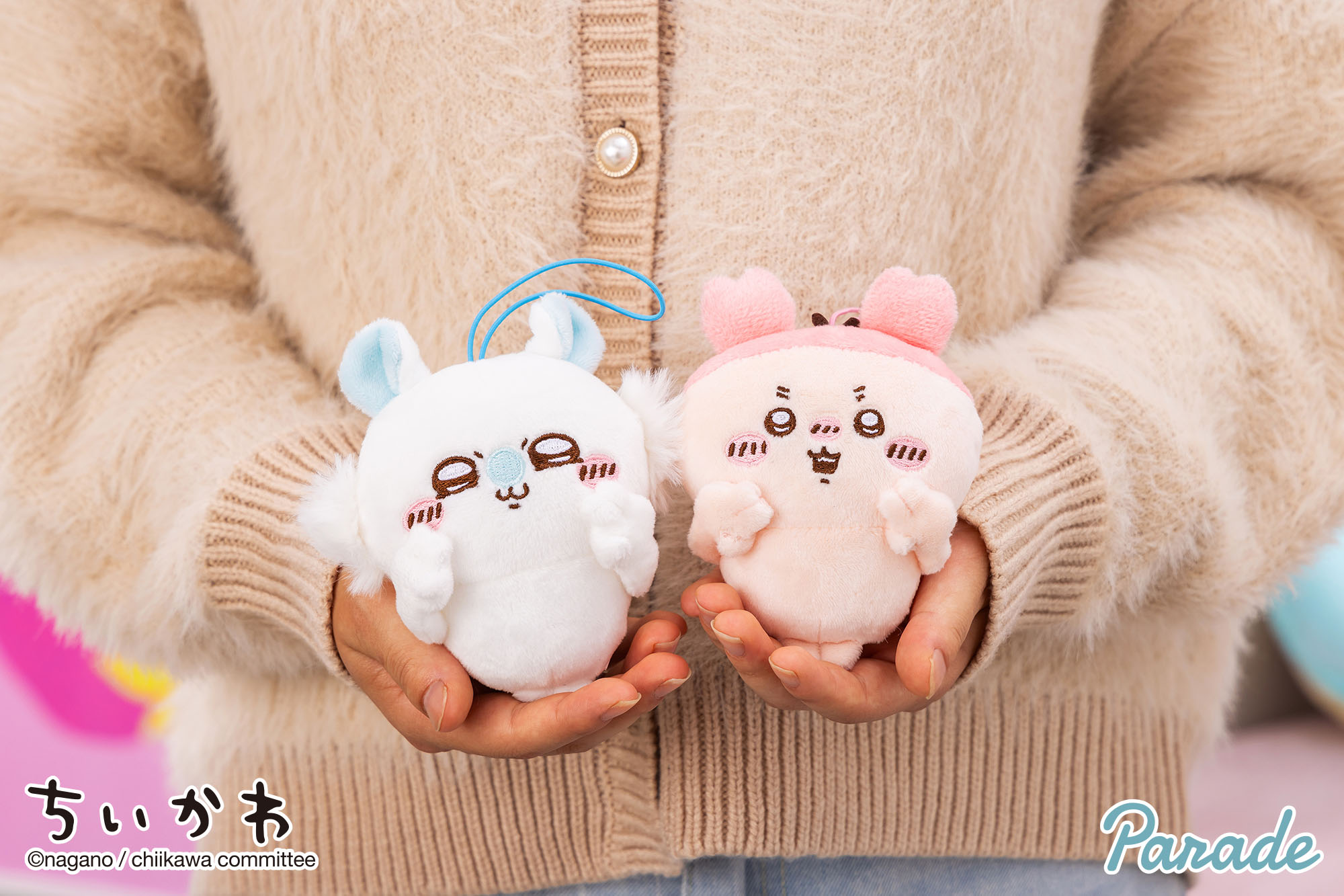 【娃娃機12月景品】古本屋・モモンガマスコット used_bookstore_momonga_mascot