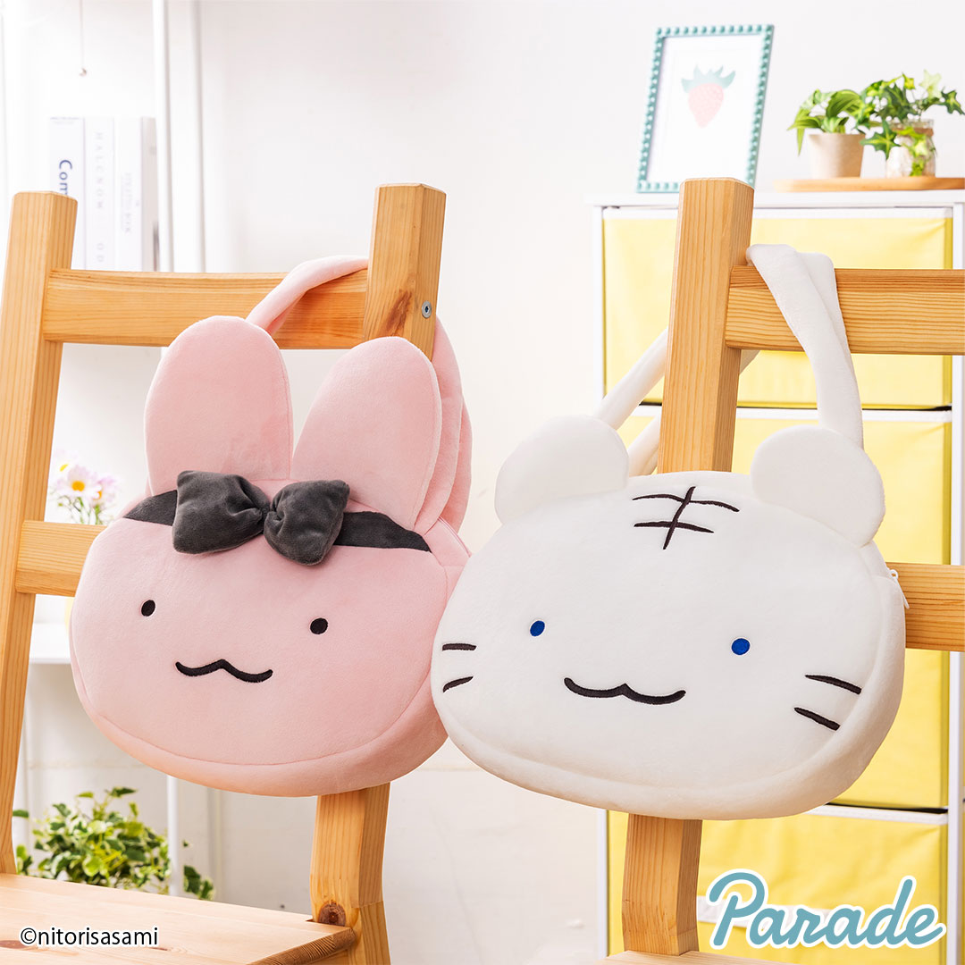 【娃娃機11月景品】ホワイトタイガーとブラックタイガー ぬいふわトートバッグ