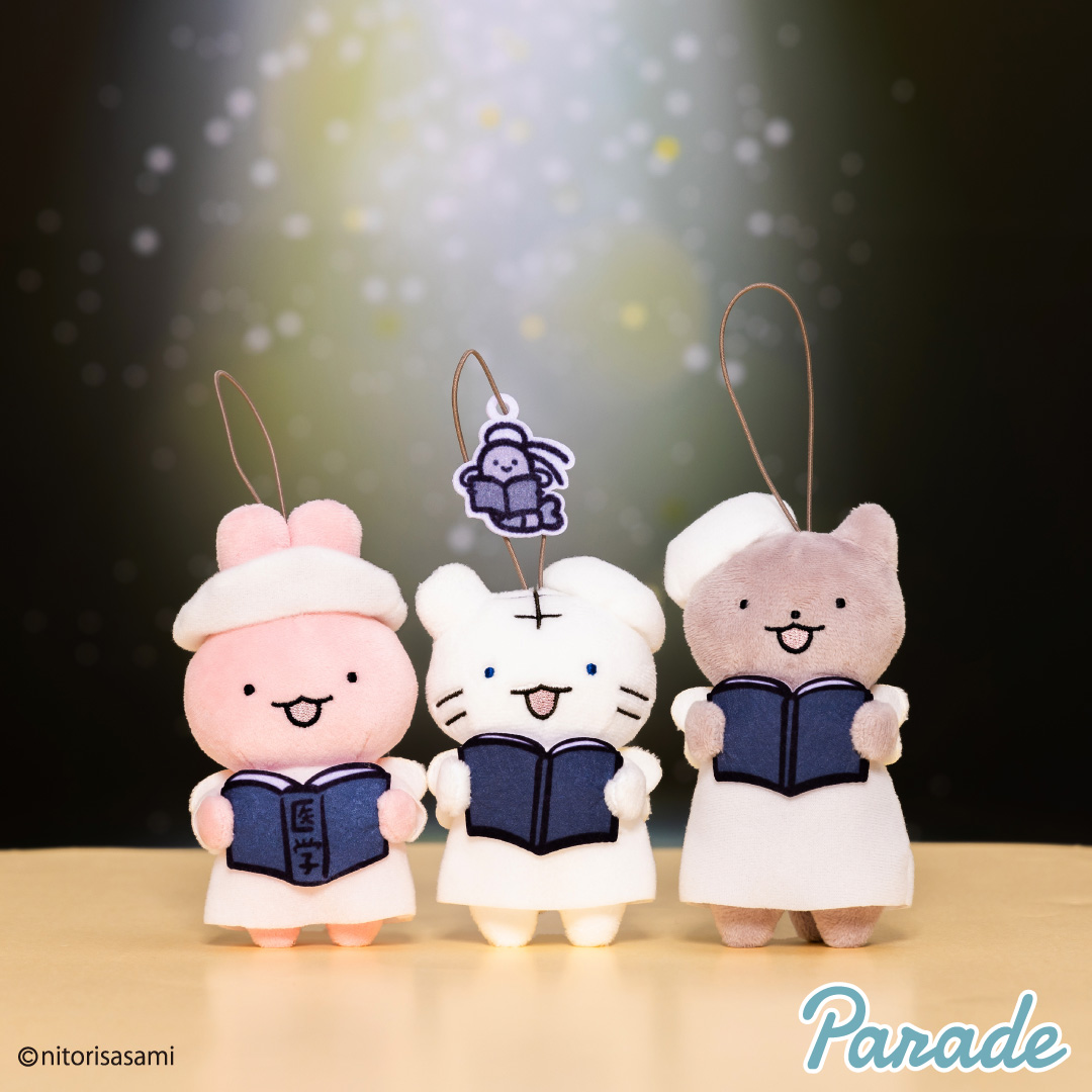 【娃娃機11月景品】ホワイトタイガーとブラックタイガー 聖歌隊マスコット wb_seikatai_mascot