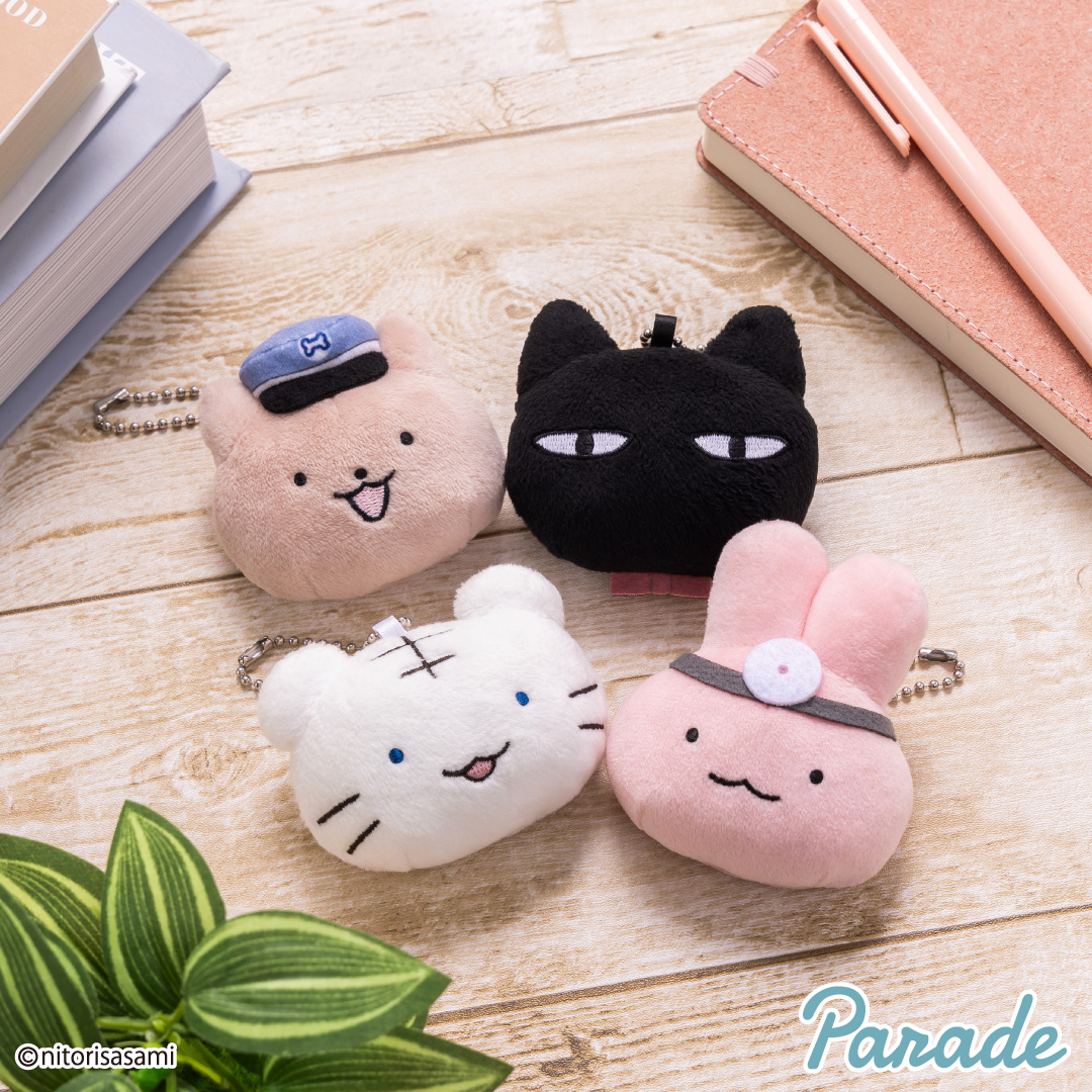 【娃娃機3月景品】ホワイトタイガーとブラックタイガー マスコットミラー