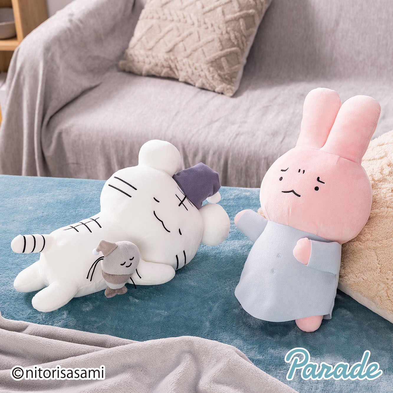 【娃娃機8月景品】ホワイトタイガーとブラックタイガー	おやすみBIGぬいぐるみ white_tiger_and_black_tiger_oyasumi_stuffed_toy_big