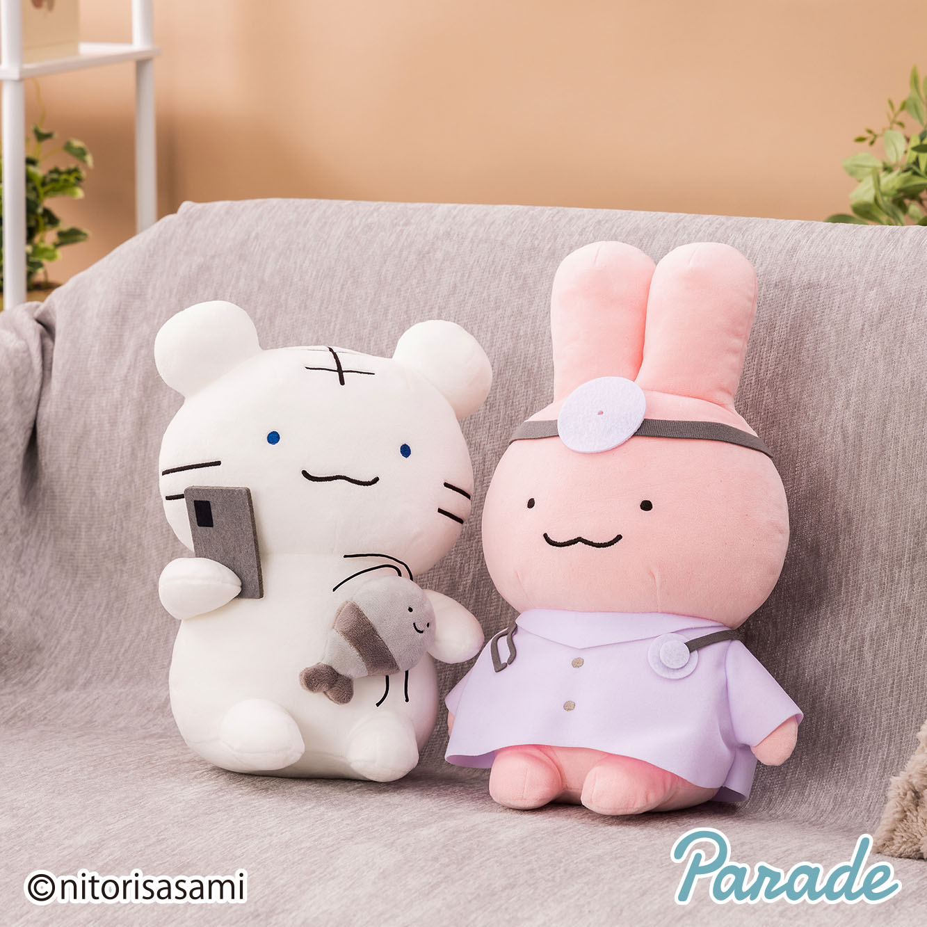 【娃娃機6月景品】ホワイトタイガーとブラックタイガー BIGぬいぐるみ white_tiger_and_black_tiger_stuffed_toy_big